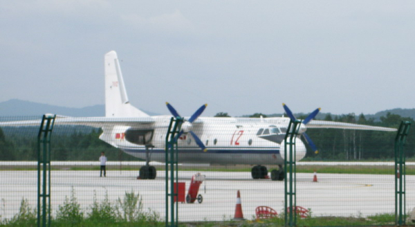 订国际机票哪个平台好，国际机票早买还是晚买