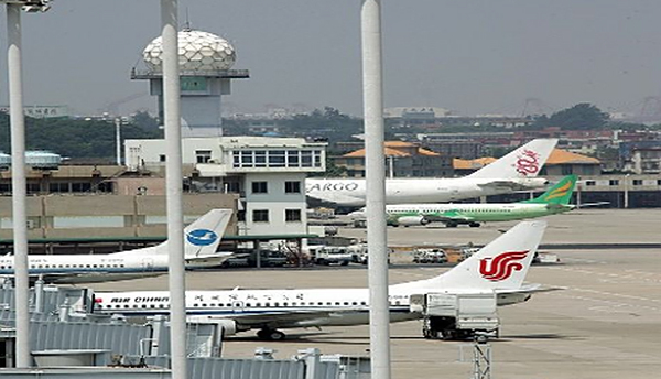 国际航班订机票提前多久预定最佳，国际航班怎么买票便宜