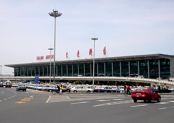 大连周水子机场特价机票查询及电话客服