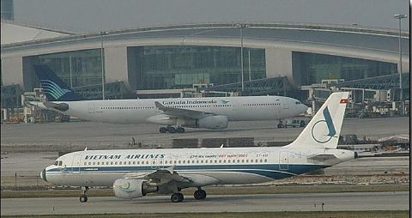 广州白云机场特价机票查询及电话号码