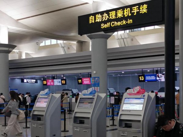 坐飞机哪些东西不能带？什么需要托运？