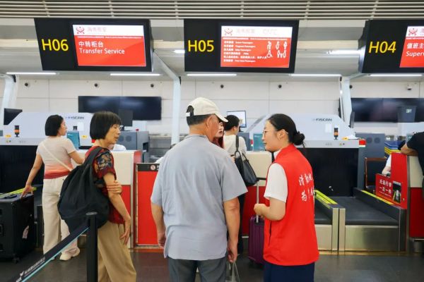 老人买机票有哪些规定？老人乘机注意事项！