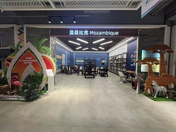 宏旺控股集团来访金昂海投交流海外布局