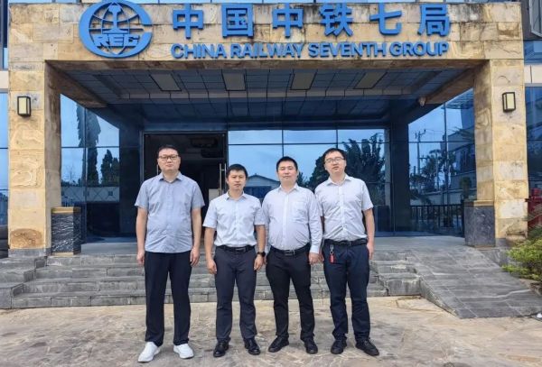 金昂海投与中铁七局坦桑总部举行高管会晤 推进海外仓建设落地