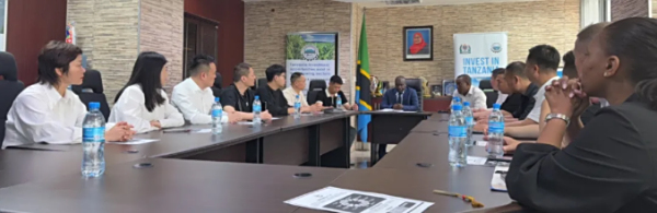 深化矿产国际合作——金昂集团代表团赴坦桑尼亚投资中心开展经贸促进合作交流活动