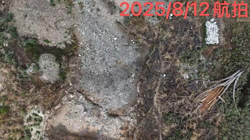 金昂控股坦桑尼亚林迪镍矿开采在即