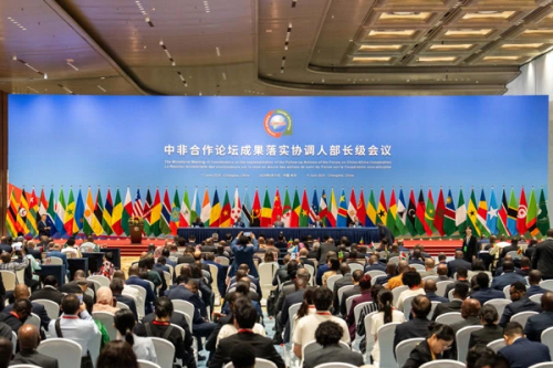 王毅就推动中非合作高质量发展提出中方五点倡议