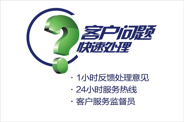 浅谈「激光打标机哪个品牌好」