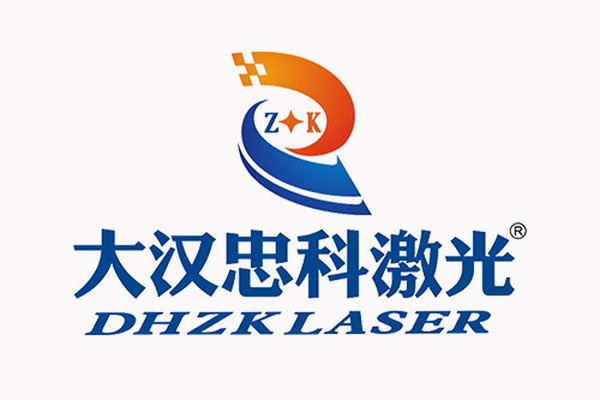 2022最新「激光打标机十大排名」-激光打标机使用教程-工业激光设备权威制造商大汉激光