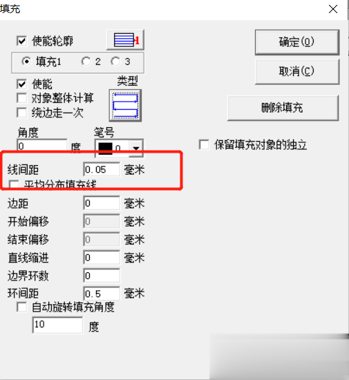 激光打标机填充参数设置