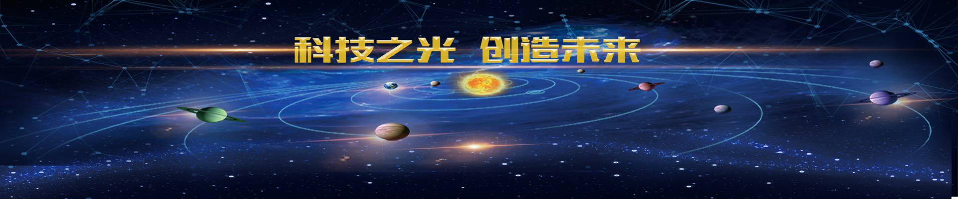 2024刻字机十大品牌排行榜-刻字机哪个牌子好