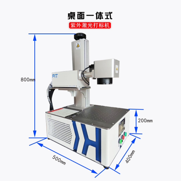 探寻激光打标机生产厂家，解锁行业奥秘