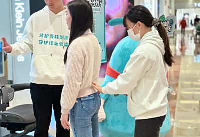 芙索特医疗“全国脊柱健康公益筛查”率先在上海开启