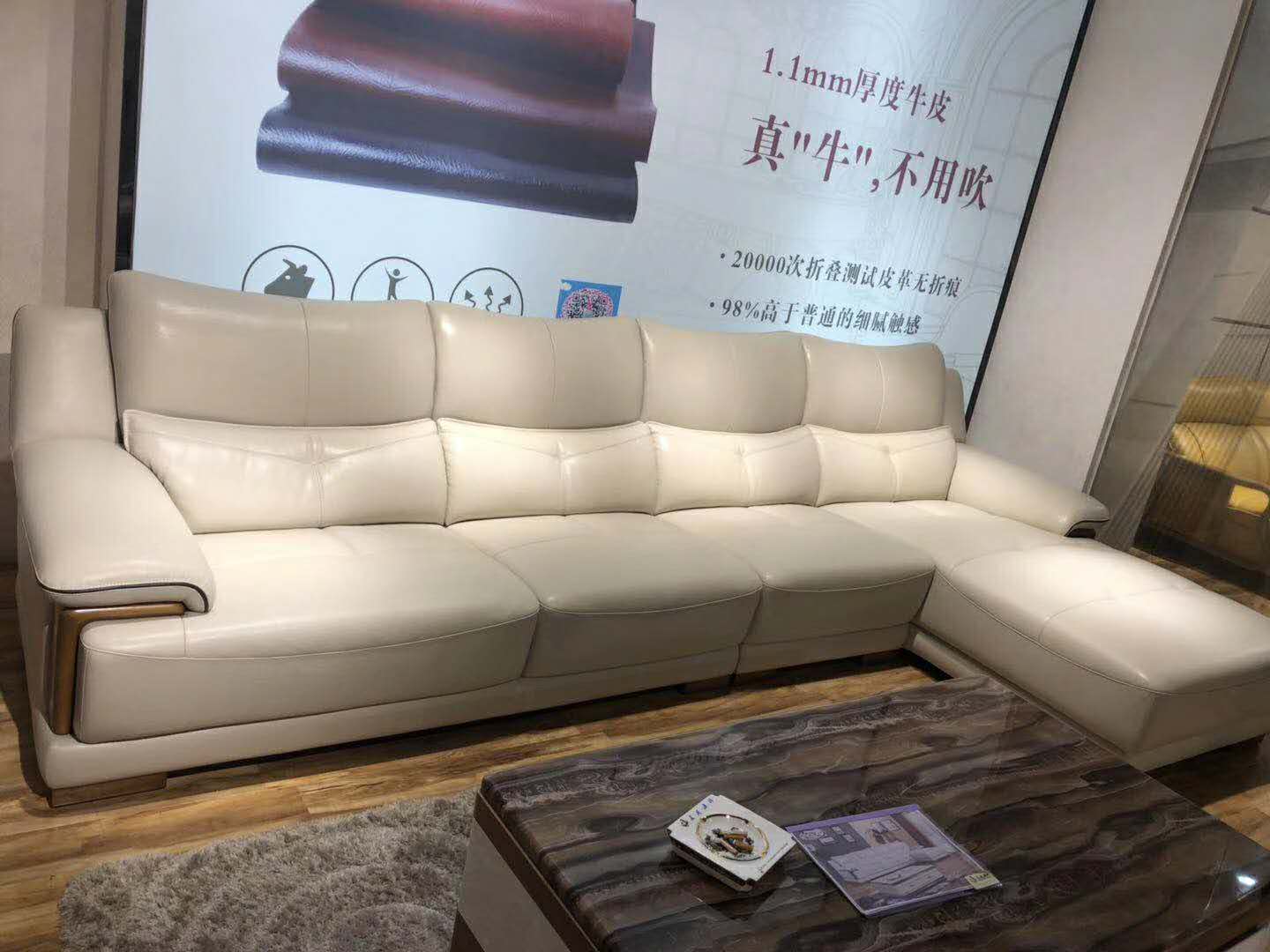 休闲类沙发