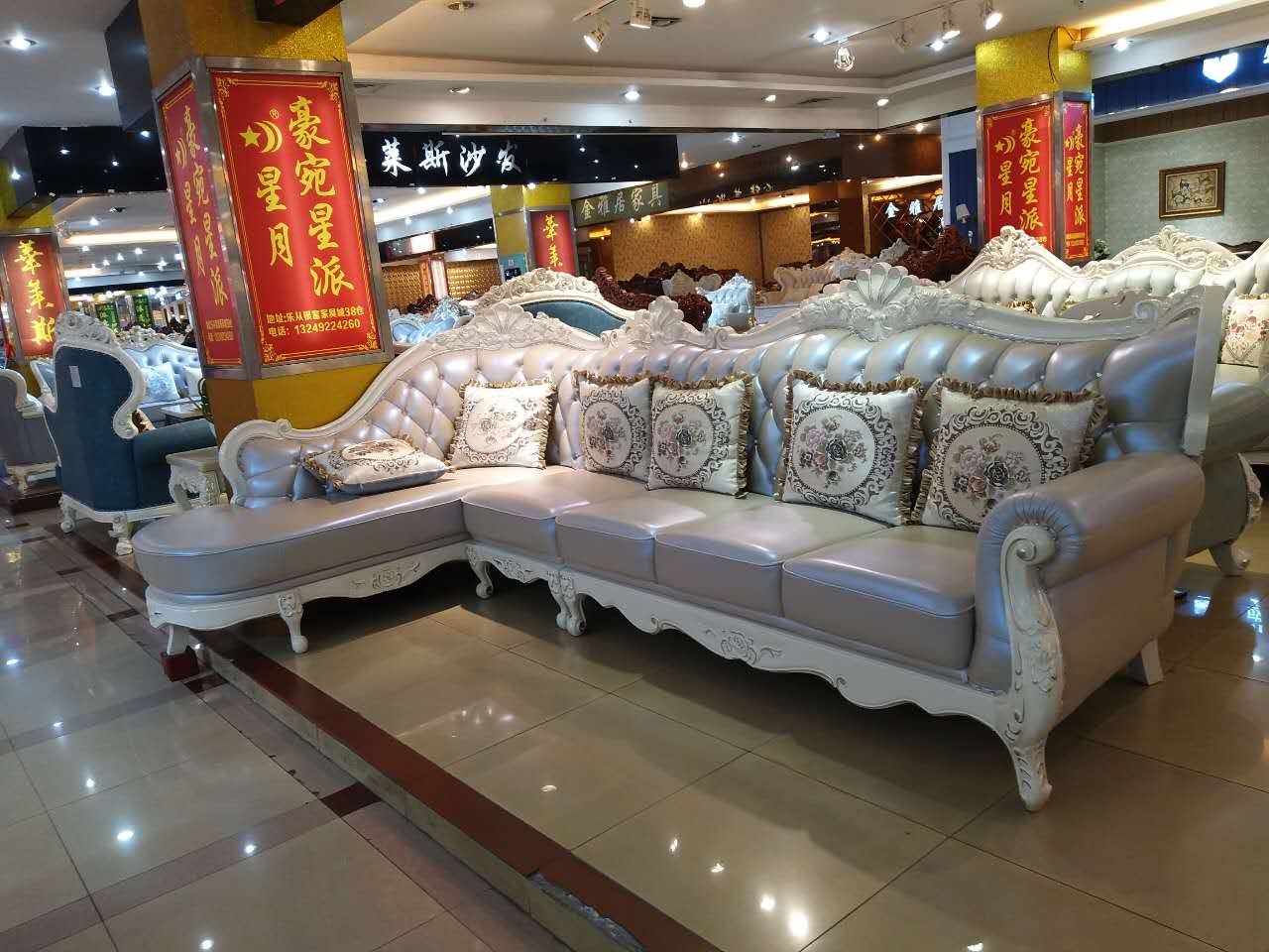 欧式沙发