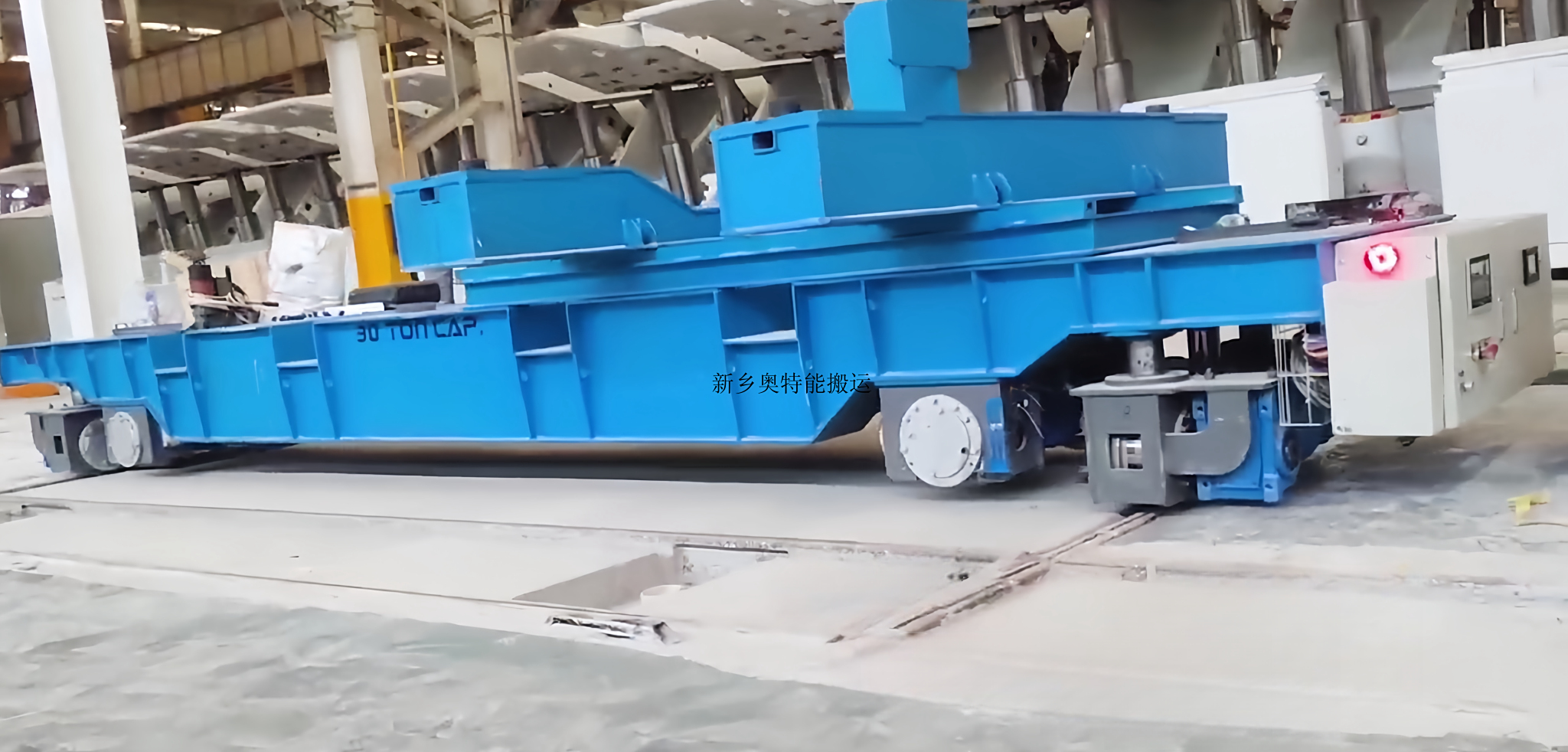 纵横移动轨道车