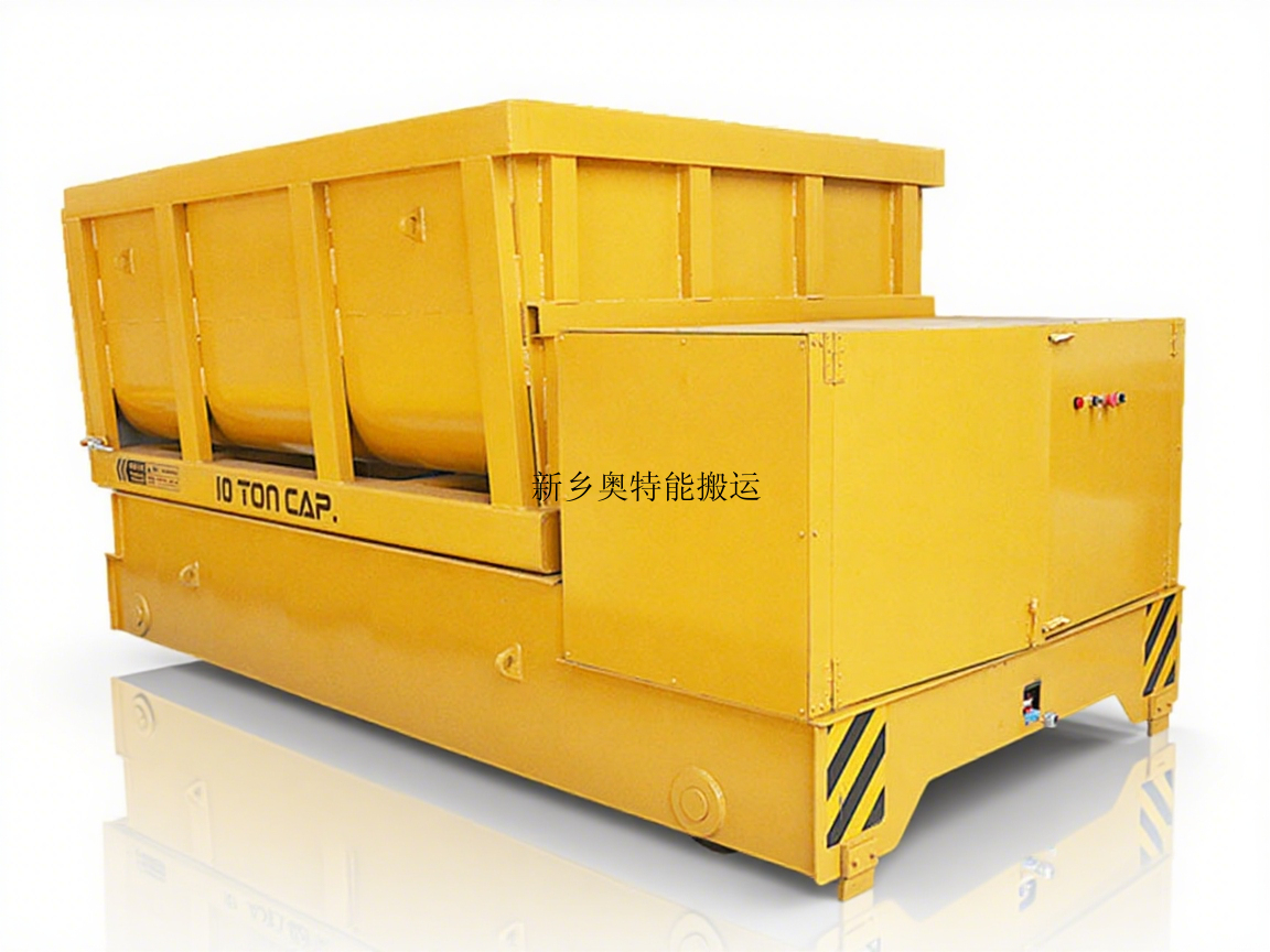 散装物料RGV轨道车