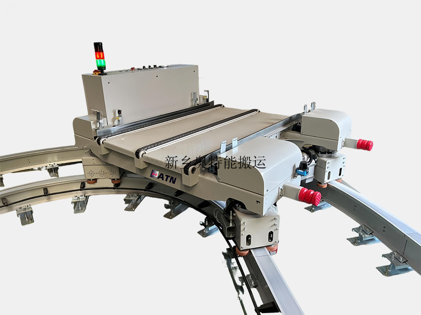 智能环形RGV轨道车