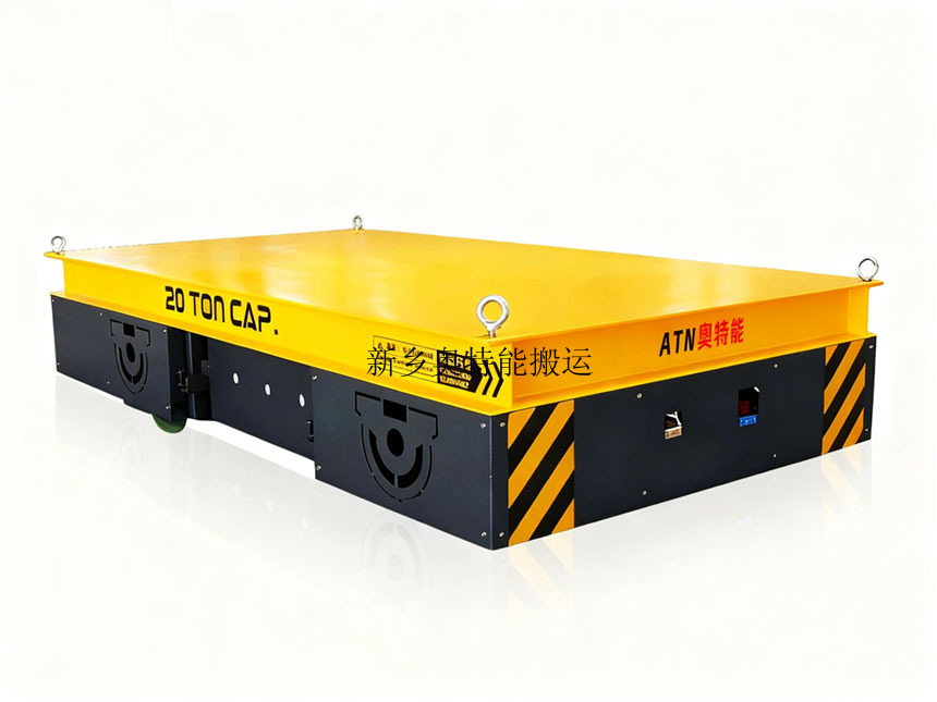 25吨无轨电动平车