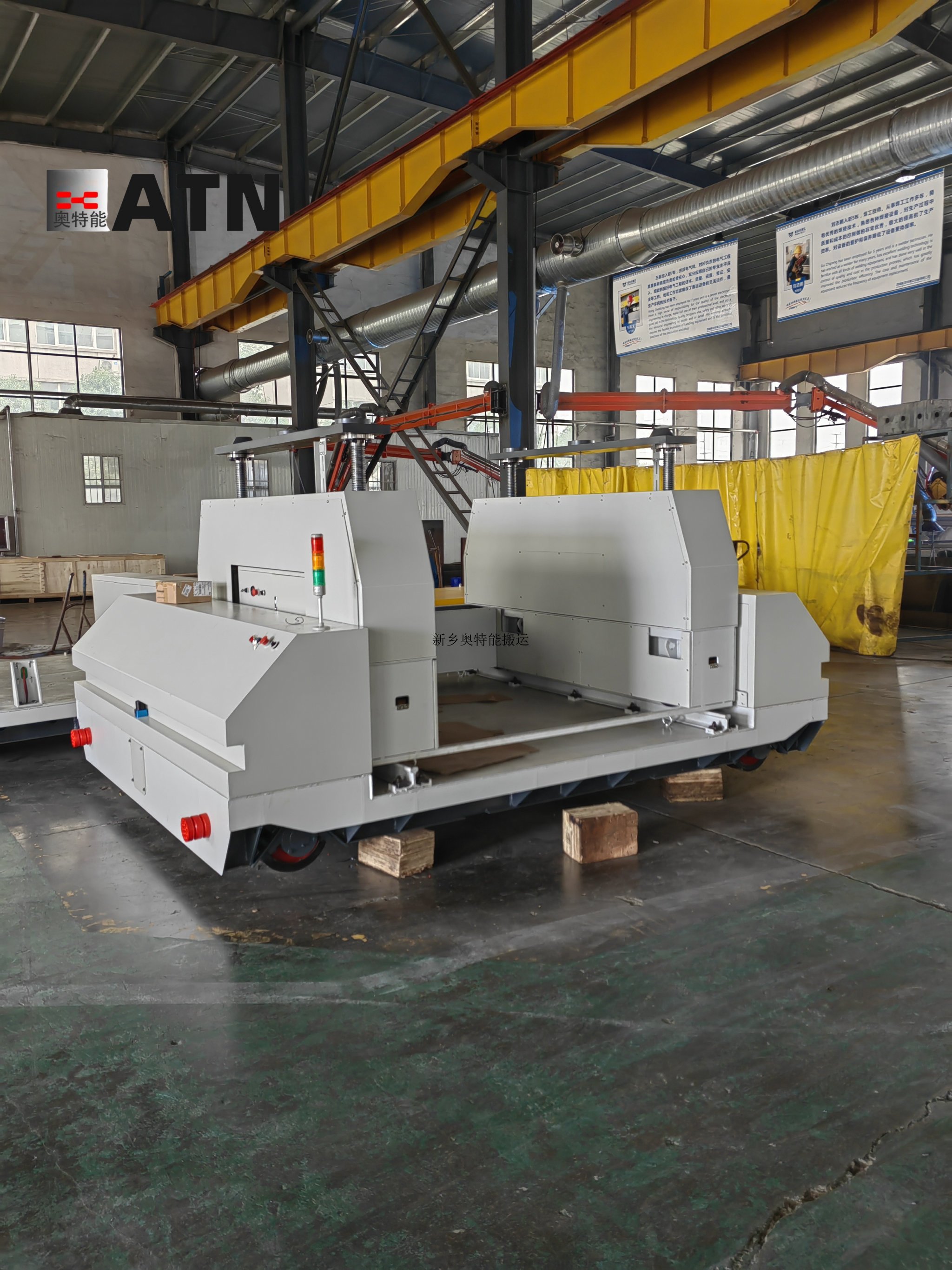 纵横移动轨道车