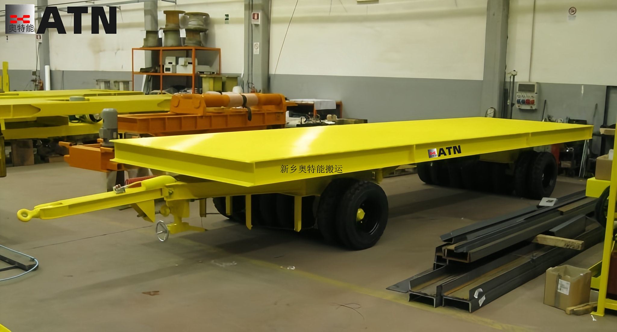 牵引式平板拖车