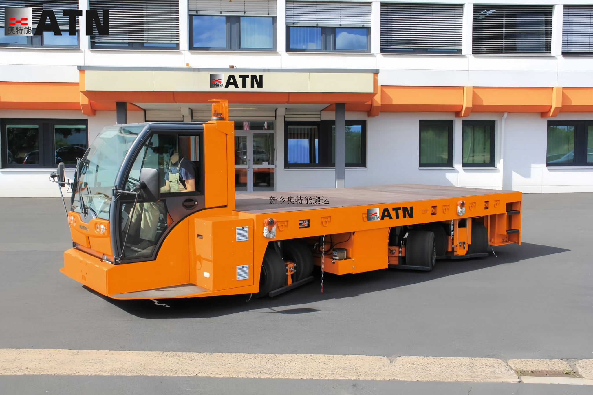 驾驶型平板运输车