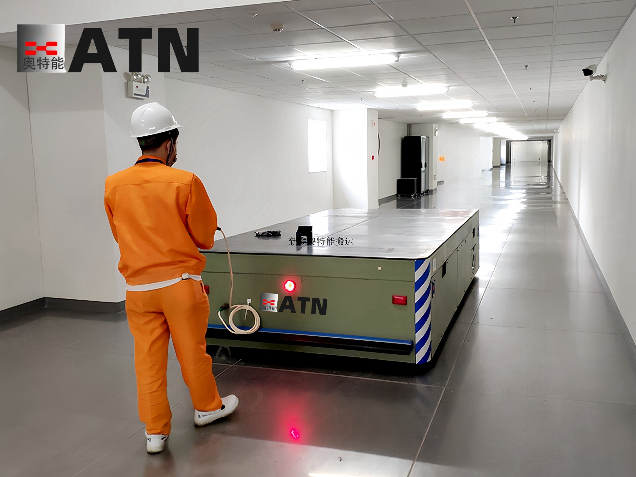 无轨电动搬运车