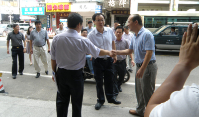 区委梁冠斌副书记携各口领导到我司