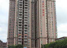 国兆嘉湖苑1：荣获市双优工地奖