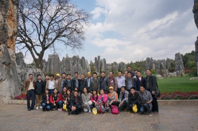 2014云南拓展学习之旅_4