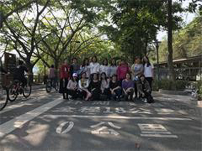 2018年三八妇女节户外活动