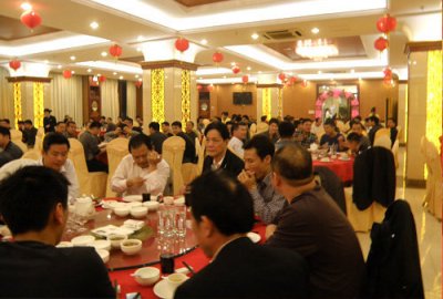 年终总结、晚宴_2