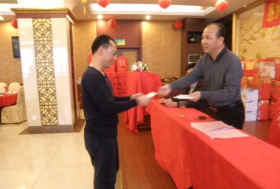 年终总结、晚宴_3