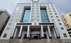 海南省司法厅
