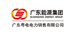 广东粤电花都天然气热电有限公司