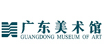 广东美术馆