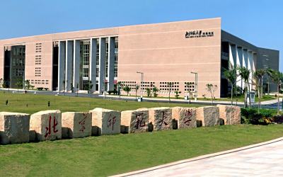 北京师范大学珠海校区-钢制密集架、书架中标项目