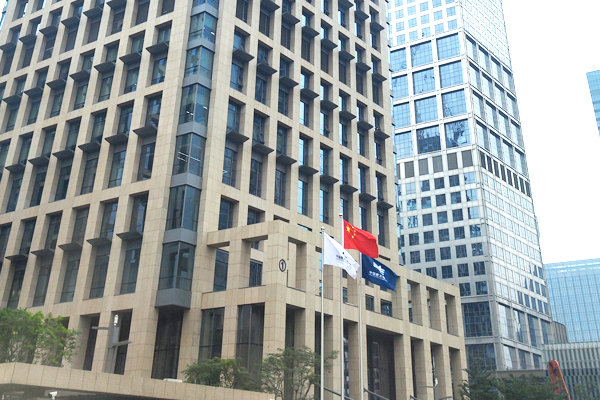 中标！广东电网公司档案室改造（档案管理系统改造）项目
