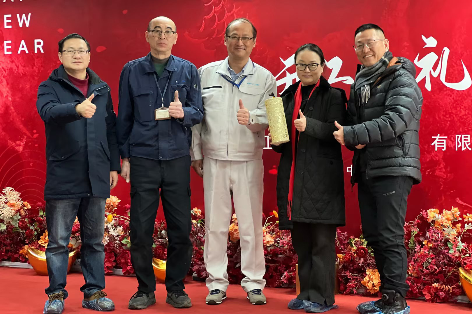 金桥集团资产管理公司领导莅临枰和卫生（上海）有限公司考察交流
