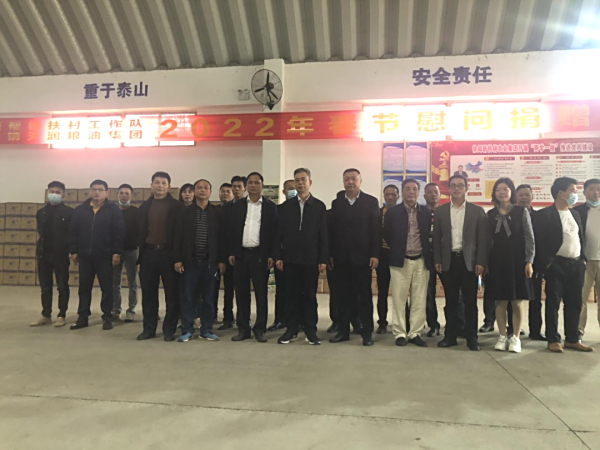 春节表关怀 慰问暖人心