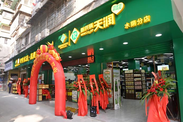 抗疫保供|春节不打烊，粮油不用囤，天润陪你过大年