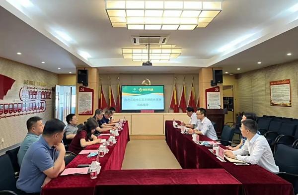 哈尔滨市供销社党组书记、理事会主任王绍臣一行莅临我司座谈交流