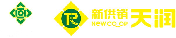 2021年度广东新供销天润粮油集团有限公司 企业工资总额信息披露