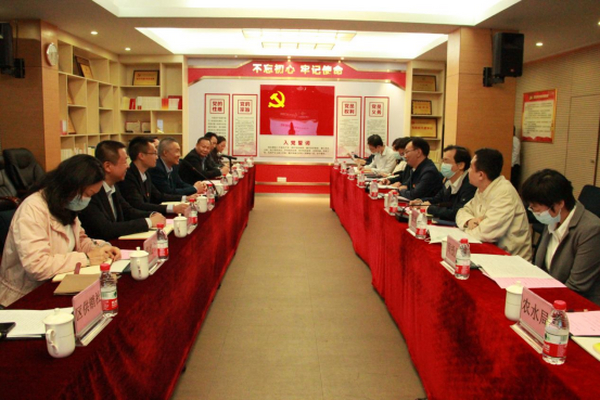 广州市荔湾区区长谭明鹤一行莅临 天润粮油集团调研座谈