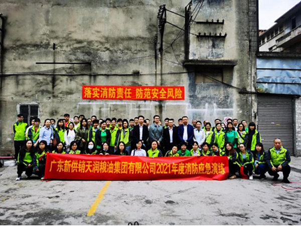 加强演练防风险，筑牢安全“防火墙”