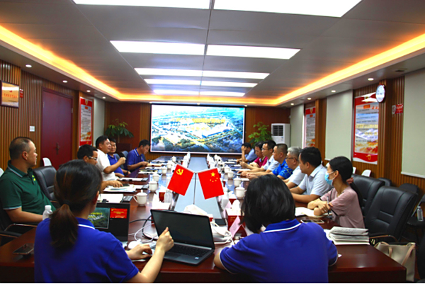 天润粮油集团一行到广东供销  基地运营公司学习交流