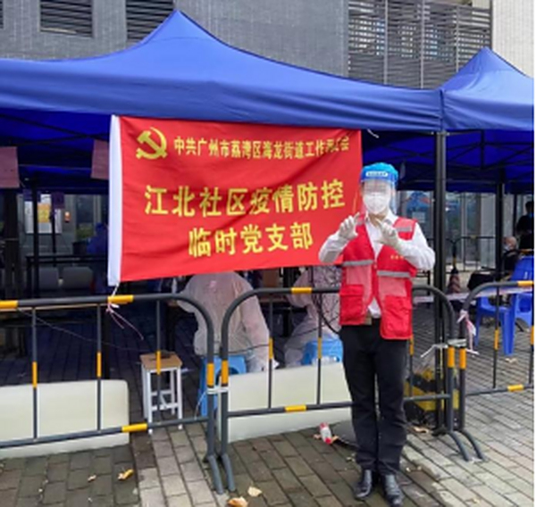 抗疫令·保供应 | 马力全开，供销全力战“疫”