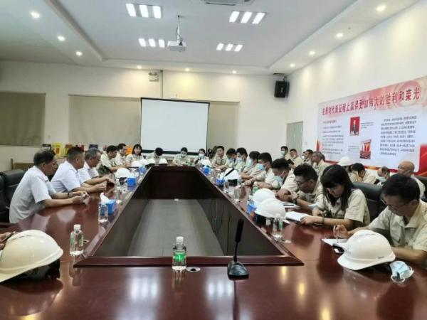 省粮油储运公司谢维治总经理一行到南沙储备库白云米厂参观交流