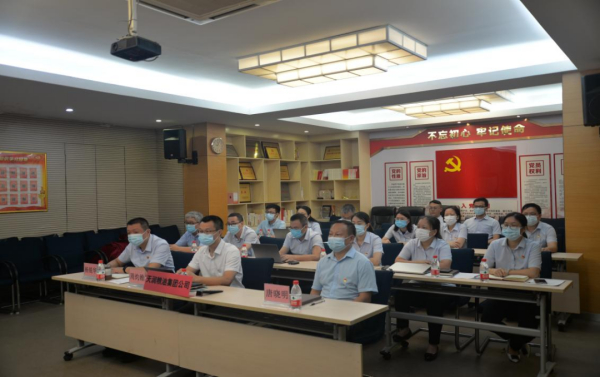 勇于自我革命，永葆先进纯洁｜天润粮油公司召开2022年纪律教育学习月活动动员部署会