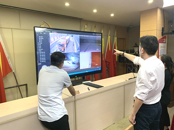 信息监控助力复工复产